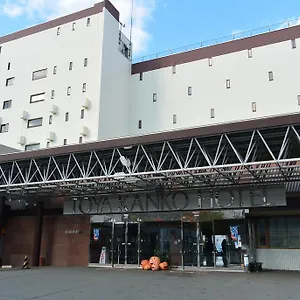 传统日式旅馆 洞爷观光酒店, Toyako