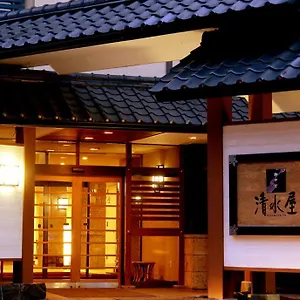 Oyado Kiyomizuya Noboribetsu
