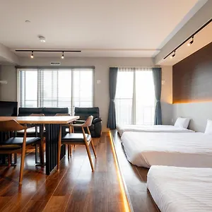 Appart hôtel Minn Chitose, Chitose (Hokkaido)