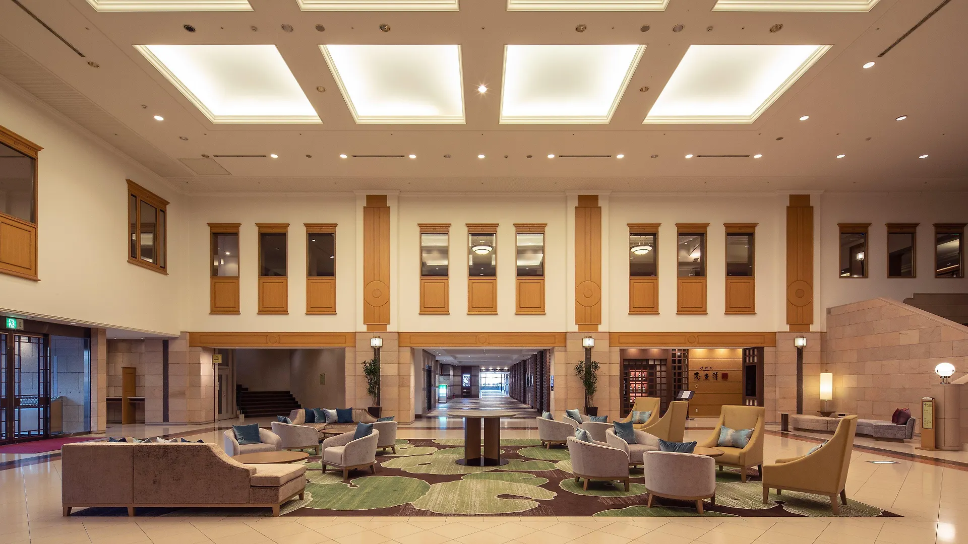 Hotel Ana Crowne Plaza Chitose By Ihg